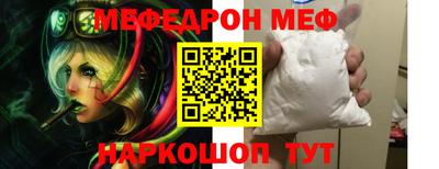 кокс Ликино-Дулёво