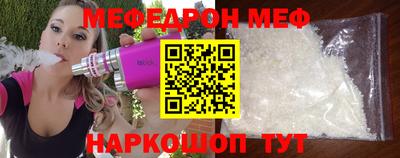 марки nbome Кумертау