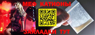 марки nbome Кумертау