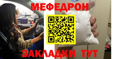 кокс Ликино-Дулёво