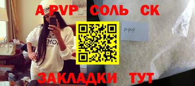 марки nbome Кумертау