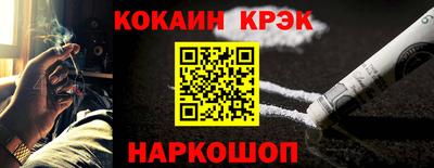 МДПВ Ливны