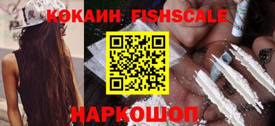 кокс Ликино-Дулёво