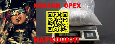 МДПВ Ливны