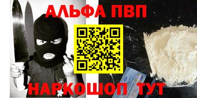 тгк Кулебаки