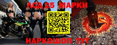 тгк Кулебаки