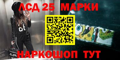 тгк Кулебаки