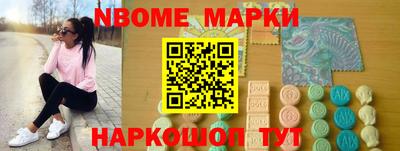 марихуана Кунгур