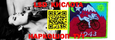 марки nbome Кумертау