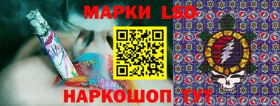 марихуана Кунгур