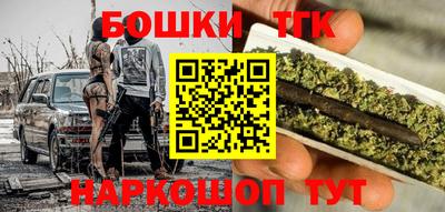 тгк Кулебаки
