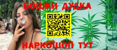 метадон Лесосибирск