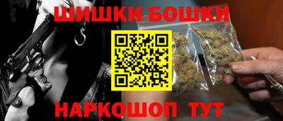 тгк Кулебаки