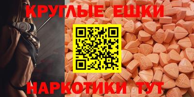 тгк Кулебаки