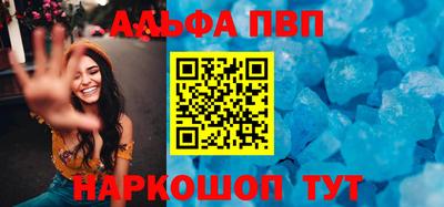 марихуана Кунгур