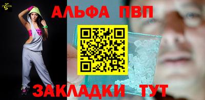 тгк Кулебаки