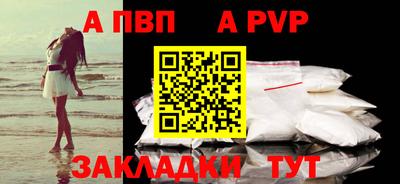 тгк Кулебаки