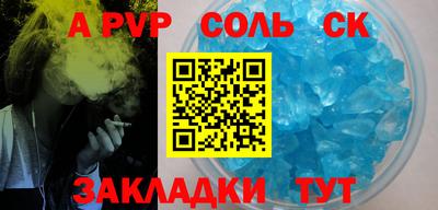 марки nbome Кумертау