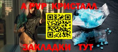марихуана Кунгур