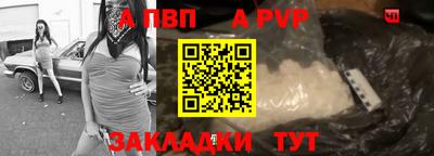 метадон Лесосибирск