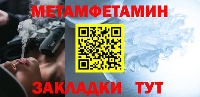 тгк Кулебаки