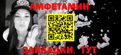 тгк Кулебаки