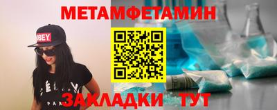 марихуана Кунгур