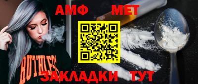 марихуана Кунгур