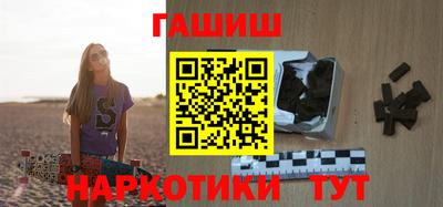 кокс Ликино-Дулёво