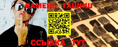 метадон Лесосибирск