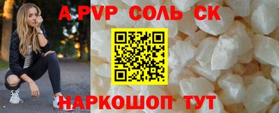 тгк Кулебаки