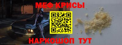 тгк Кулебаки